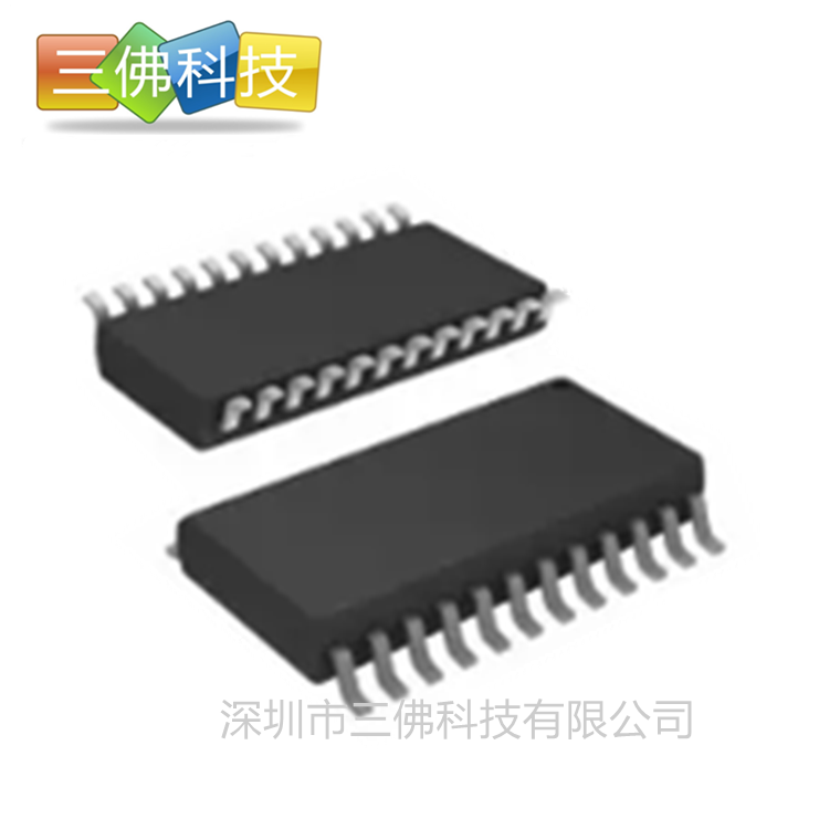 AIP1668中微愛芯SOP24封裝 LED驅(qū)動(dòng)控制專用芯片兼容TM1668