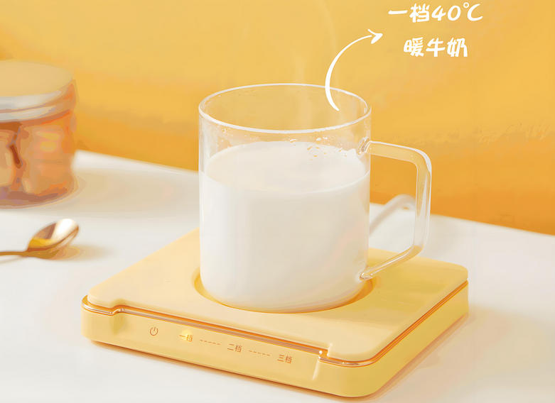 智能保溫杯墊方案,暖杯墊方案開發(fā)