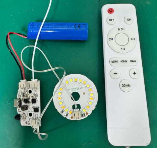 遙控臺燈方案開發